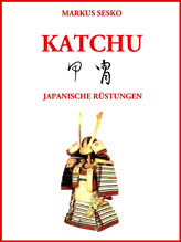 Japanische Rüstungen Japanische Rüstungen