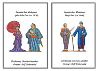 Bild vergrößern Bild vergrößern