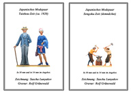 Bild vergrößern Bild vergrößern